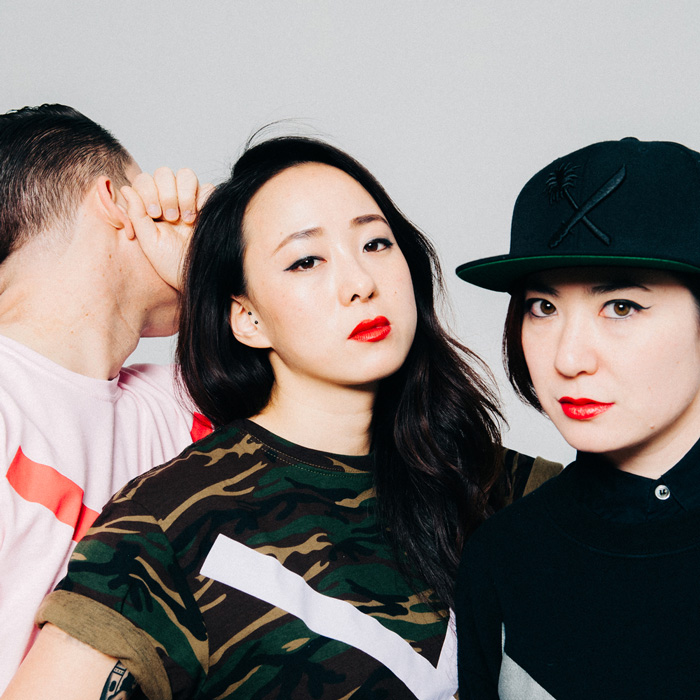 Xiu Xiu